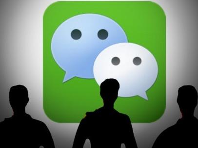 Développement WeChat et mise en œuvre d'un didacticiel de code de menu personnalisé