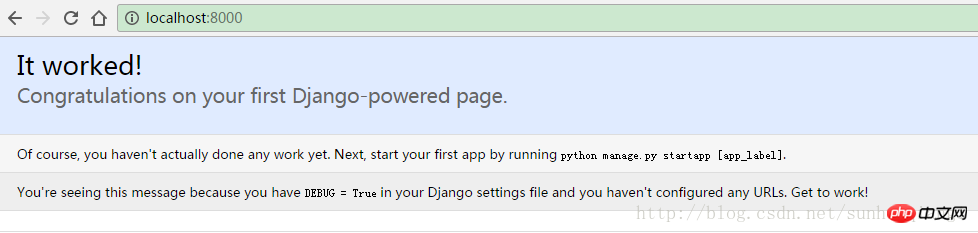 Detailed explanation of the entire process of building a Django project in Python