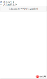 Basics of Mini Program Development: Data Binding (8)