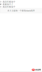 Basics of Mini Program Development: Data Binding (8)