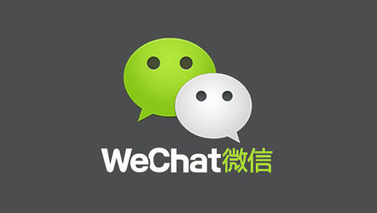 微信开发中详解textarea的使用方法