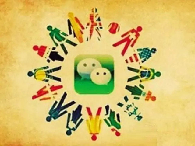 10 recommended articles about WeChat users
