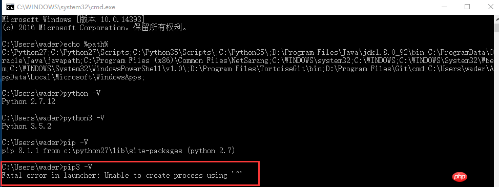 Erfahren Sie, wie Sie Python2- und Python3-Versionen in einer Windows-Umgebung installieren