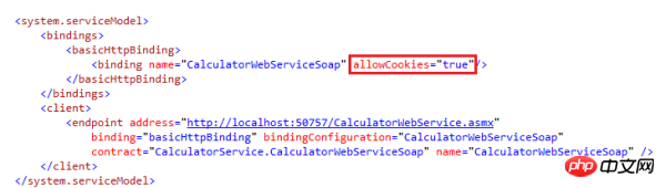 How to use session state (ASP.Net Web Services)6
