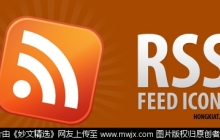 相对Python RSS服务说明