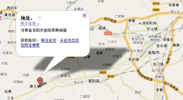 Detailed picture and text explanation of obtaining geographical location on WeChat