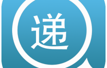小程序开发之“快递查询“