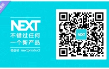 详解三种二维码的开源工具的不同之处