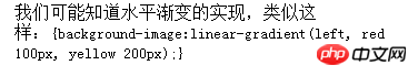 フロントエンド開発でよく使われるHTMLタグを詳しく解説