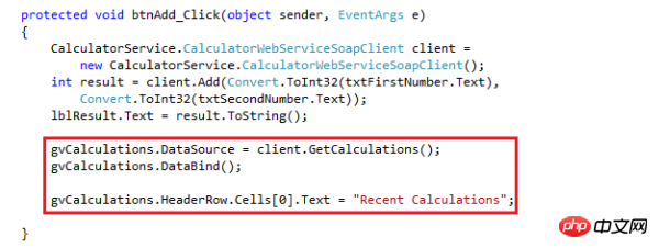 ASP.Net Web Detailed explanation of how to use session state3