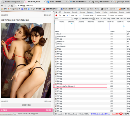 enter description here