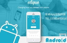 微信开发时断网重新加载的解决方法