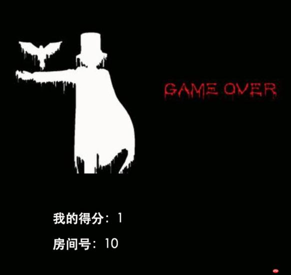 WeChat 애플릿 개발을 위한 웹소켓 예제에 대한 자세한 설명