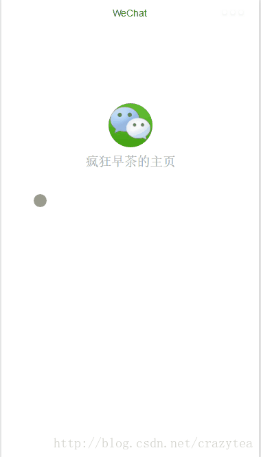 Detailed explanation of drawer menu examples for WeChat applet development