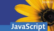 JS中offsetWidth的bug及处理方法