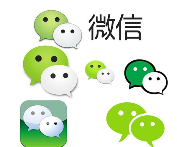 .net WeChat public account function definition and usage summary