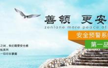 关于滚动条样式的详细介绍