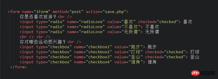 从零开始学习html（五）与浏览者交互，表单标签--上3