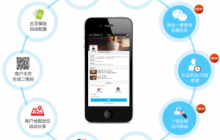 form表单中属性及功能应用介绍汇总