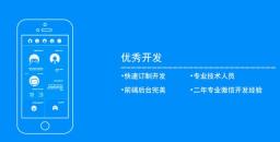 實作左滑功能的實例總結