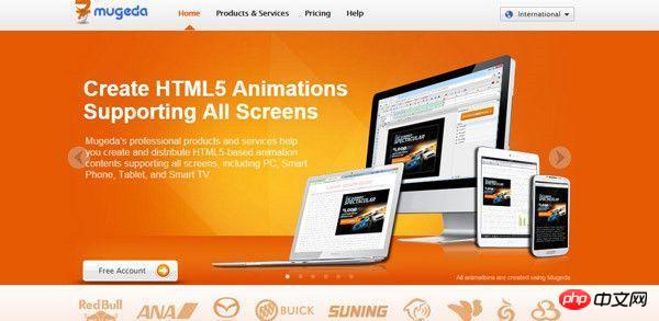 分享HTML5中10个经典的动画工具