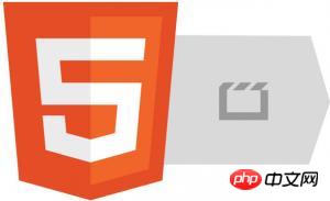 HTML5가 정확히 무엇인지 이야기해 볼까요?