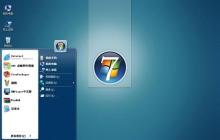 Windows7系统注册表锁定和解锁的图文实例