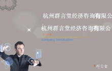 关于节点配置的详细介绍