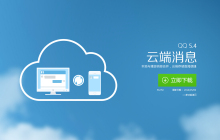 html CSS中的相对定位和绝对定位使用总结