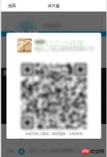 WeChat ミニプログラム開発 (3) 名刺ホルダー詳細ページのチュートリアル例