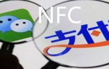 微信开发之微信支付