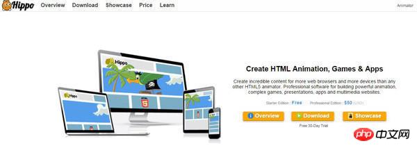 分享HTML5中10个经典的动画工具