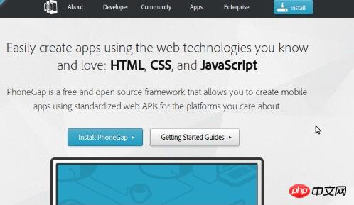 Take you to know HTML57 hybrid mobile development framework