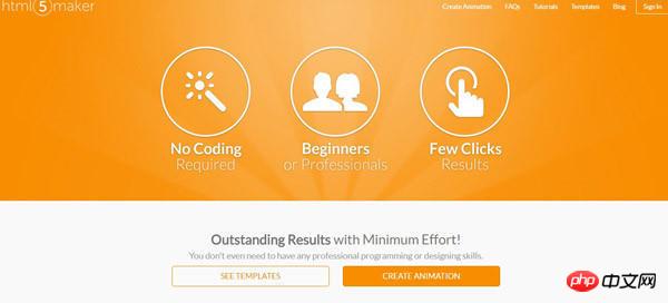 Partagez 10 outils d'animation classiques en HTML5