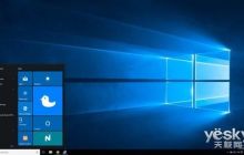 Win10实现更改时间权限的教程