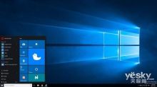 Win10实现更改时间权限的教程