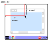 HTML 鼠标坐标和元素坐标0