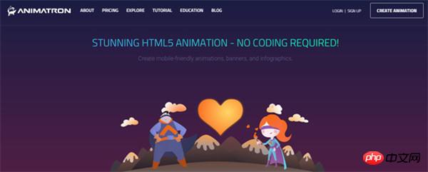 Share 10 classic animation tools in HTML5