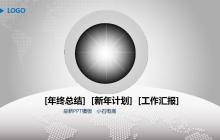 网页中字体颜色设置方法的总结