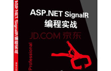 分享ASP.NET学习笔记（8）WebPages 帮助器