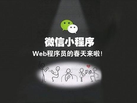 ミニ プログラムを使用して WeChat 歩数を取得および復号し、その日のデータを取得する方法を共有する