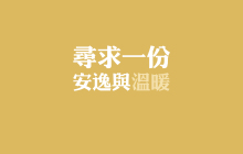 html中如何让文字竖排显示?总结实现文字竖排样式的多种方法