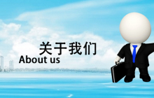 推荐关于磁盘空间的文章介绍