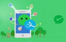 微信开发新增拖动组件--movableview介绍
