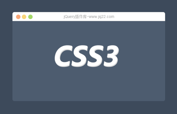 CSS3 애니메이션 드롭다운 메뉴 효과 코드