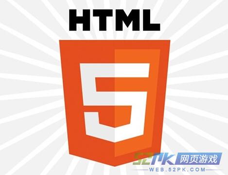 HTML5拖放（Drag 和 drop）实例讲解