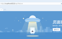 分享WebApi2 文件图片上传与下载功能实例