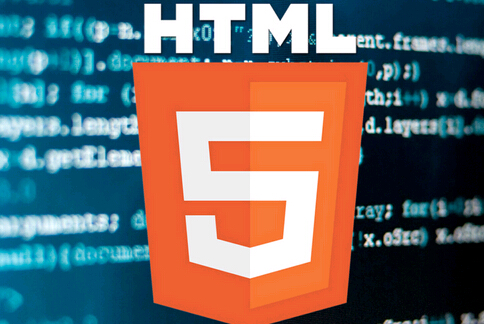 HTML5의 성능과 향후 개발 개요