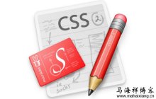 必须掌握的css属性--lineheight