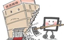 字符实体入门教程：10个字符实体零基础入门教程推荐